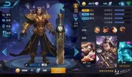 六哥哥王者爆料视频下载,独家视频内容深度解析