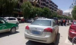 河南车友爆料视频下载大全