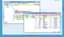 地理逃生最新爆料软件,揭秘最新爆料软件，带你安全穿越未知领域
