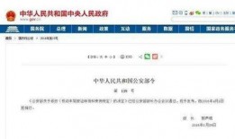 贵州驾校爆料最新消息查询,驾校改革动态及学员心声大揭秘