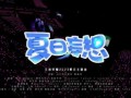 踏歌爆料视频大全,揭秘娱乐圈幕后故事