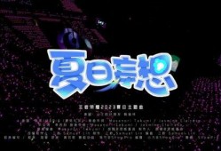 踏歌爆料视频大全,揭秘娱乐圈幕后故事