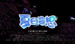 踏歌爆料视频大全,揭秘娱乐圈幕后故事