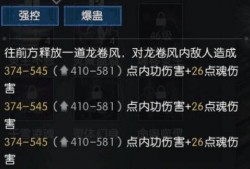 九灵最新爆料,揭秘神秘事件背后的惊人真相