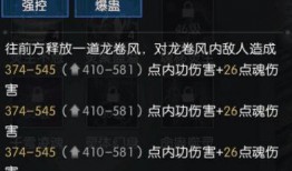 九灵最新爆料,揭秘神秘事件背后的惊人真相