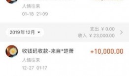 网红吃瓜聊天软件免费