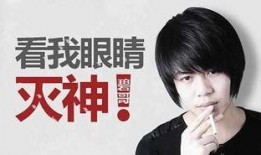 周子淇事件爆料了吗视频,真相究竟如何？