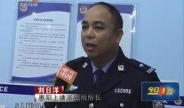 《今日一线》网上爆料,揭秘娱乐圈惊人内幕！