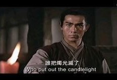 夺魂铃在线观看,惊悚悬疑，生死较量一触即发