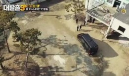 逃跑吧最新爆料信息视频,揭秘神秘事件，真相即将揭晓！