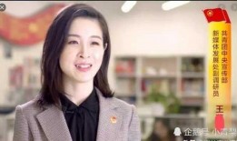 老师爆料的真实新闻,老师爆料的真实新闻事件，震惊社会！