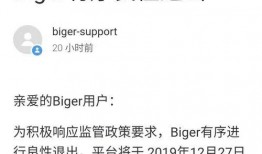 前员工爆料明星视频,明星私密视频事件内幕曝光！”
