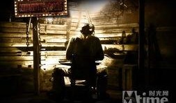 子夜电影在线观看,沉浸式在线观影体验，揭开深夜光影之谜