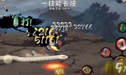 火影情报君爆料最新忍者,全新忍者角色惊艳亮相！