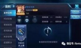 王者荣耀明星爆料最新,明星爆料揭秘游戏幕后故事与精彩瞬间