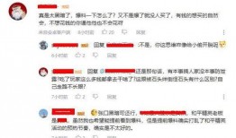 阿诺视频爆料最新官网网址,揭秘全新平台精彩内容
