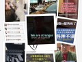 爆料最新事件视频下载,视频爆料背后的真相全解析