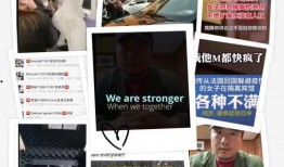 爆料最新事件视频下载,视频爆料背后的真相全解析