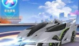 qq飞车最新爆料a车,A车全新爆料，速度与激情再升级！