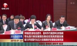 广西梧州新闻爆料电话,热线直击民生动态