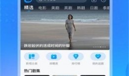 海门网红爆料新闻视频下载,事件详情曝光