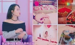 张嘉倪最新消息爆料视频