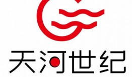 广州天河媒体爆料新闻,重大事件引发社会关注