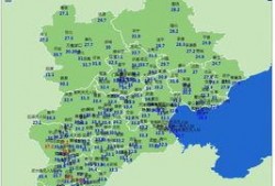 武安最新爆料消息新闻,揭秘事件背后惊人真相