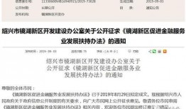 爆料新闻的人怎么称呼他,揭秘幕后英雄的神秘面纱