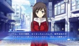 水之彼女在线观看,探寻神秘水域的浪漫传说