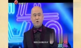 白凯南爆料方清平视频,白凯南爆料背后真相揭秘