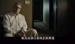 杰森妈妈爆料视频,揭秘明星家庭背后的真实生活