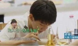 娱乐吃瓜人设崩塌了