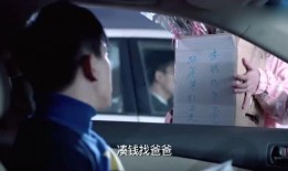 哥哥爆料人卖货视频,哥哥爆料人卖货视频背后的真相