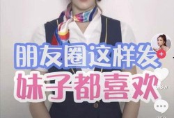 娜娜爆料代拍抖音视频,揭秘网红幕后操作