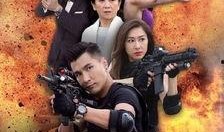 同盟粤语15在线观看,在线观看，解锁粤语魅力新篇章