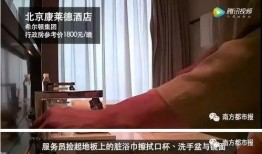 郑州爆料神器事件视频曝光,揭秘背后真相