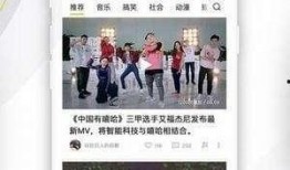 开封头条小三爆料视频,真相揭露，家庭伦理再引关注