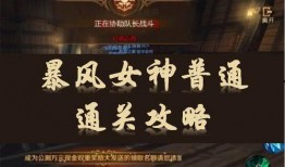 巴基四皇爆料视频大全最新,揭秘黑手党内部惊天秘密