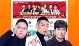 六叔公最新爆料新闻直播,最新爆料新闻直播幕后真相