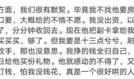 网红吃瓜聊天软件免费
