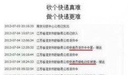 厦门怎么爆料新闻,见证城市脉搏，共筑舆论监督桥梁