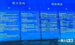 新h5最新爆料,颠覆传统，引领潮流的全新体验来袭！