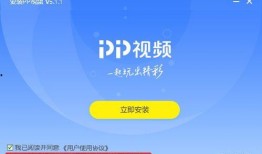 东莞外卖爆料视频下载安装,揭秘外卖行业背后的真相