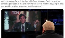 美国新闻爆料,独家爆料揭示权力斗争背后真相