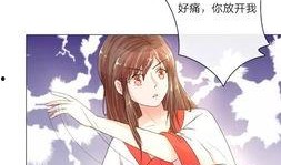 吃瓜白绫漫画免费观看,免费漫画盛宴，带你领略奇幻世界