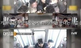 逃跑吧最新爆料信息视频,揭秘神秘事件，真相即将揭晓！