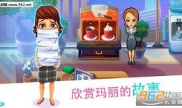 玛丽崽崽娱乐吃瓜,揭秘娱乐圈幕后故事