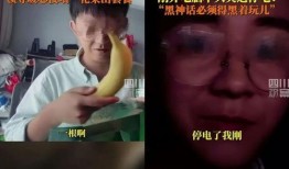 吃瓜直播间娱乐圈是谁发明的,创新娱乐模式的幕后推手是谁？
