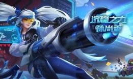 吃鸡新皮肤爆料最新六月,炫酷登场，等你来战！